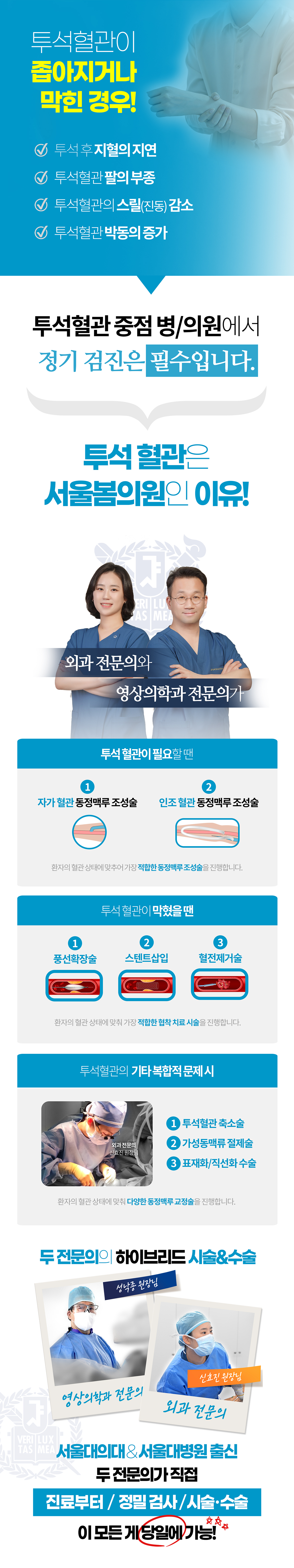 �����Ʒ�