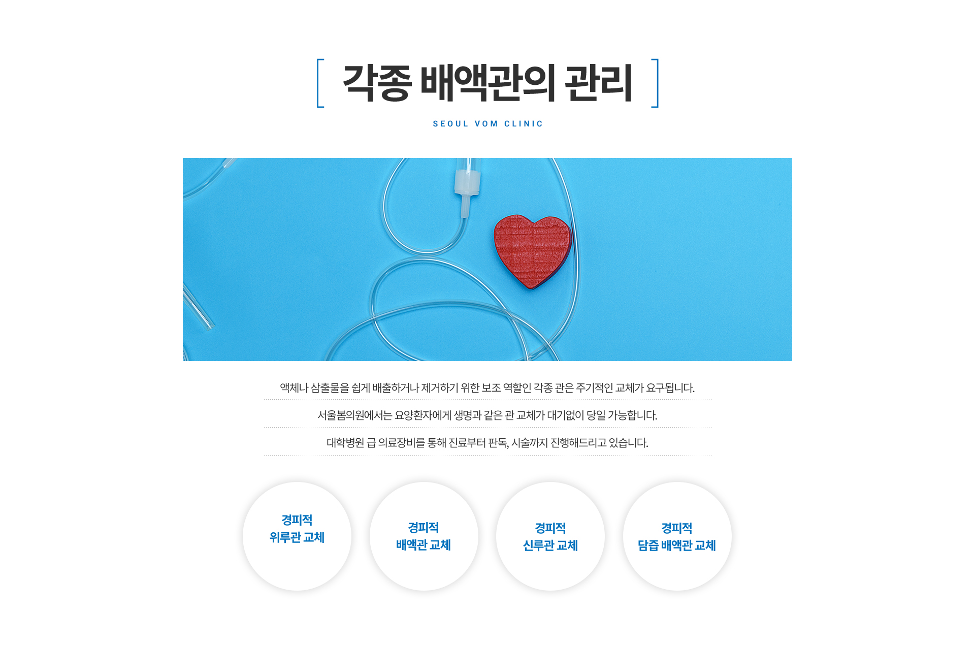 ���� ��װ�